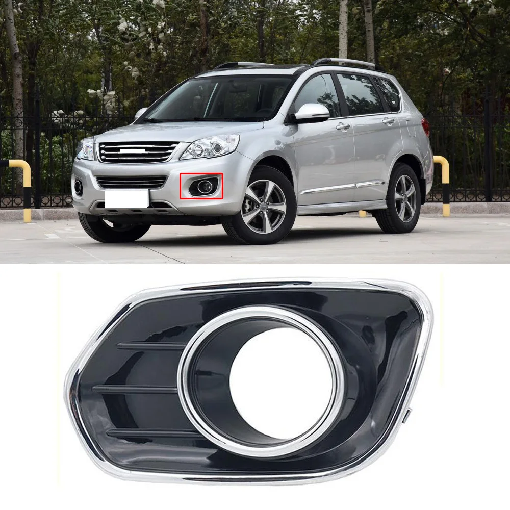

CAPQX For Great Wall Hover Haval H6 Coupe 11-16 Front Bumper Fog Light Foglamp Trim Frame Shell Fog Lamp Cover Cap Garnish Hood