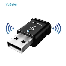 Yubeter Bluetooth приемник 3,5 мм с разъемом подачи внешнего сигнала AUX штекер Беспроводной передатчик Музыка адаптер для MP3 автомобиля Динамик наушники хэндс-фри вызовов