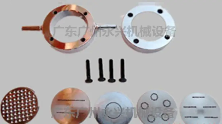 QQ20190204225235