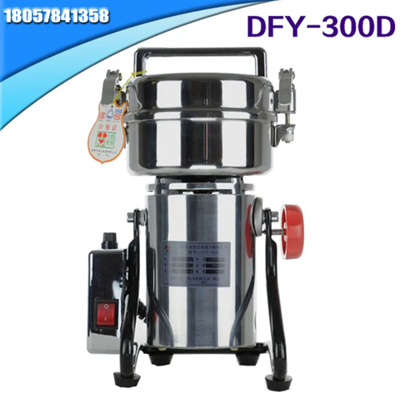 

on sale 300g 110V/220V Electric Spice Mill Superfine Food mills Stainless steel Salt grinder Swing type Powder Grinding machine