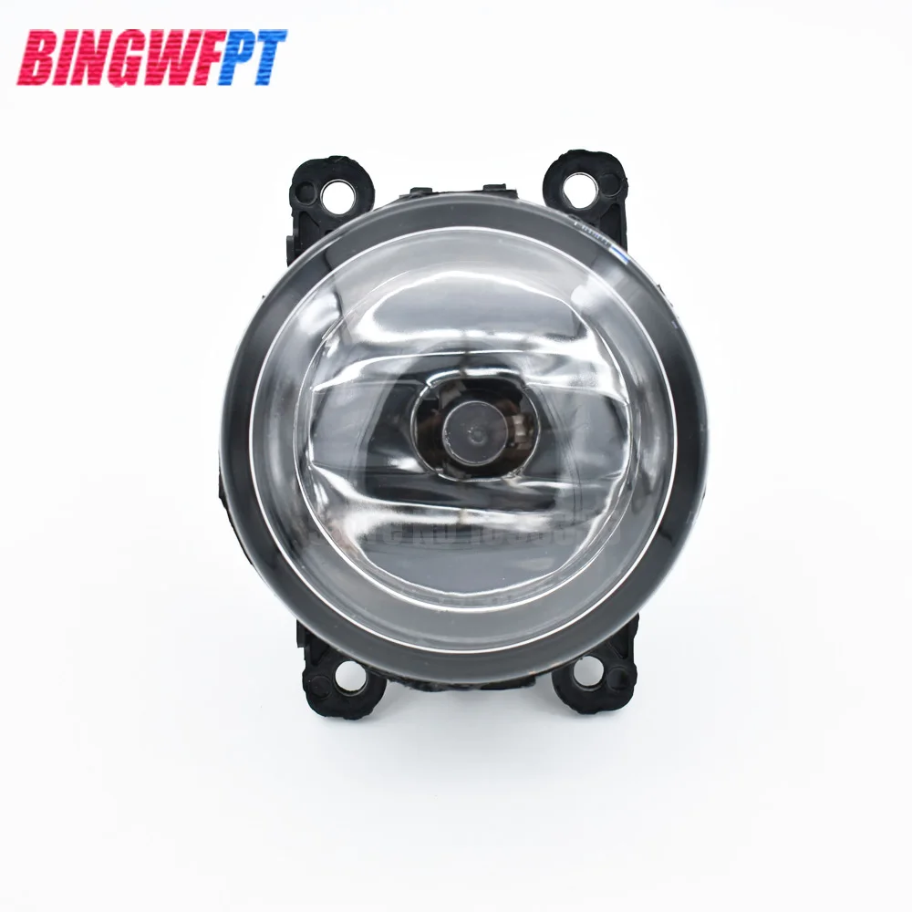 

2pcs/set Car styling Halogen fog lights fog lamps For Fiat 500 2012-2015 (Does not fit ABARTH)