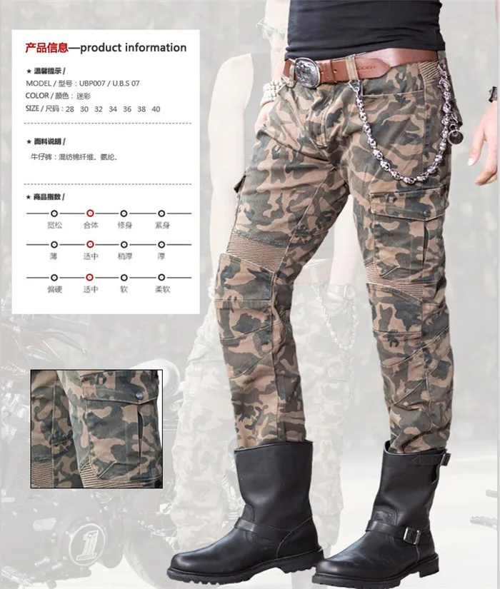 Камуфляж Открытый Тактические Штаны Uglybros moto rpool Camo Ubs07 джинсы Для мужчин rcycle