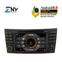 7 «ips Дисплей Android 8,0 GPS для автомобиля, стерео для Benz E-Class W211 E200 E220 E300 E350 для автомобиля, DVD Радио FM WiFi BT Бесплатная резервного копирования Камера