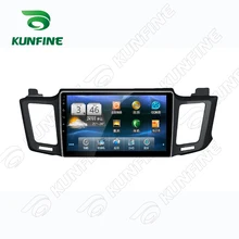 Quad Core 1024*600 Android 5.1 Car DVD GPS Navigation Player Car Stereo for Toyota RAV4 2013 Deckless Bluetooth Wifi/3G