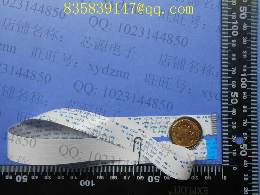 

FFC cable 0.5pitch-30pin-600mm-B opposite direction flexible flat cable ROHS customization is available