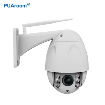 

PUAroom 1080P FHD Wireless PTZ Dome IP Camera Outdoor Network Surveillance Security IP Camera Wifi