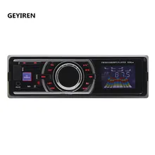 GEYIREN 6203 Автомобиля Кассетный Плеер 12 В Автомобиля FM/USB/SD/MP3/РАДИО-Плеер Высокого Качества автомобильный Mp3 Плеер С USB/SD