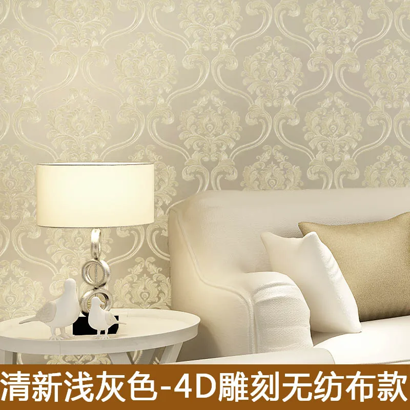 

3D stereo European Damascus wall papers waterproof gold warm bedroom living room project TV background home wall decor wallpaper
