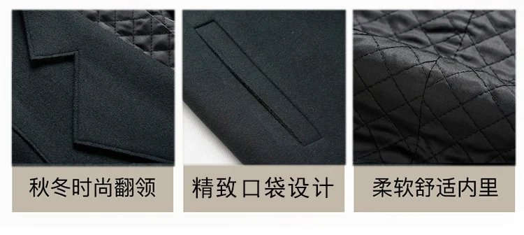 High Quality Moda Masculina