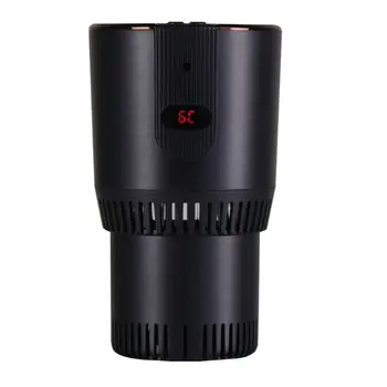 

Car Fast Heating and Cooling Cup 12V Universal Portable Car Home Dual-Use Electric Heating Refrigeration Cup