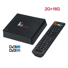 K2 PRO Dvb T2 S2 Android 5 1 4K Smart TV Box 2G 16G Amlogic S905