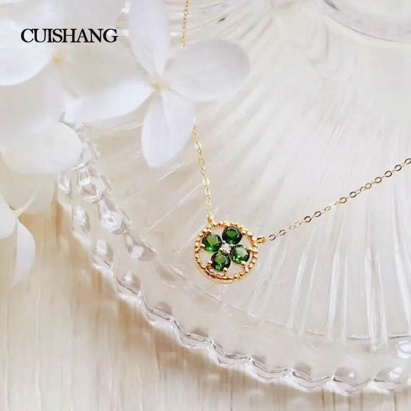 

CSJ 14K Gold with Natural Chrome Diopside Pendants Engagement Party for woman gift Fine jewelry