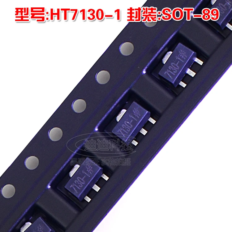 New HT7130 1 SOT 89 Low Dropout Voltage Regulator LDO (3V) Chip ...