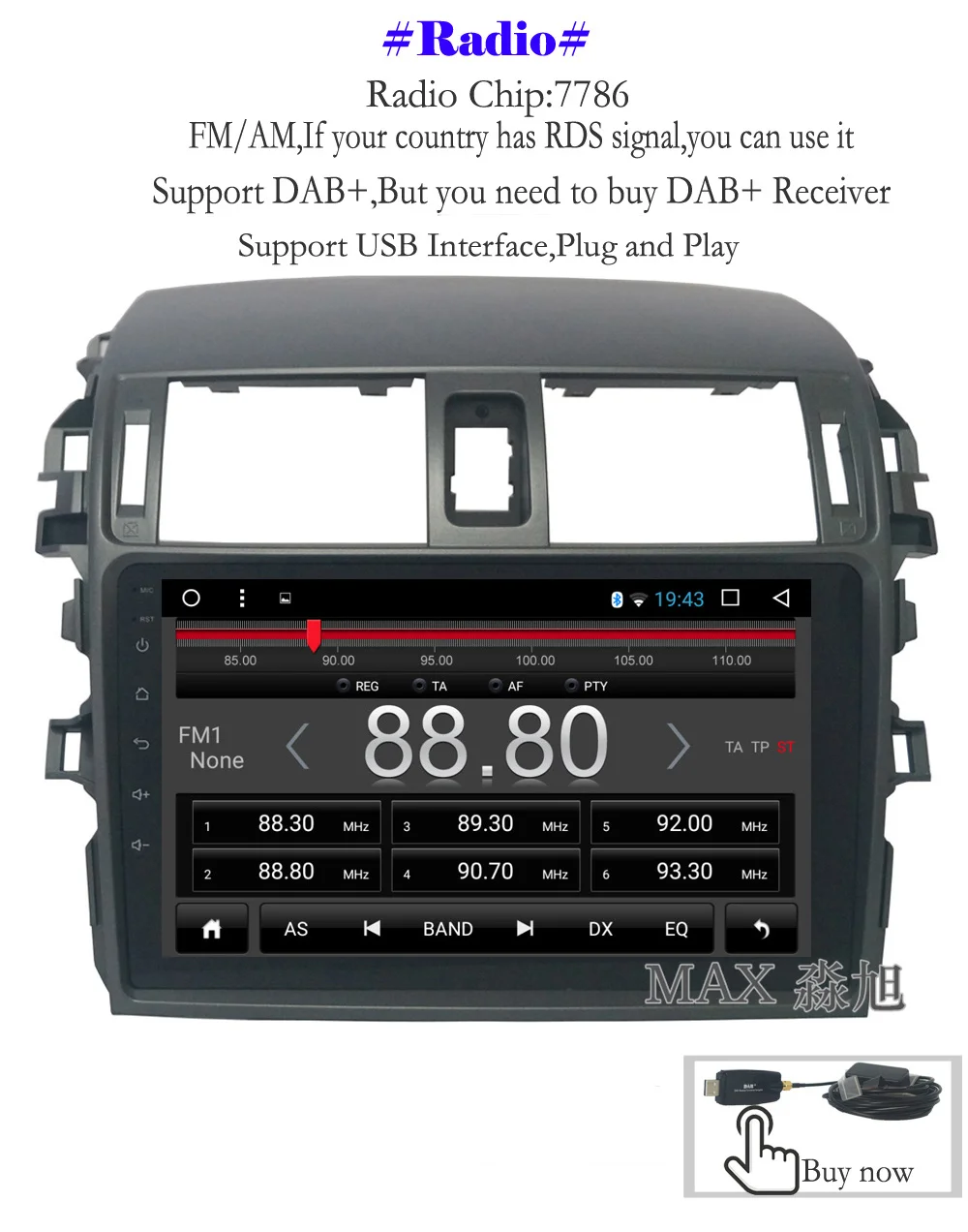 Flash Deal MAX 2G RAM 32G ROM Android 8.1.0 Car DVD Player For Toyota corolla 2007 2008 2009 2010 2011 Car Radio RDS BT WiFi SWC GPS Map 5