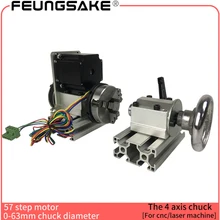 CNC 4 оси роторная ось K01 63 мм k-02 4 коготь ось роторная для ЧПУ маршрутизатор ЧПУ гравировальный станок, 3 челюсти патрон 63 мм диаметр