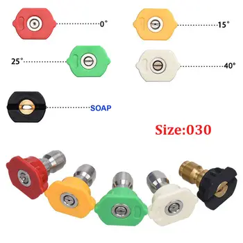 

5 Pack High Pressure Washer Spray Nozzle Tips Variety Degrees 1/4" Quick Connect