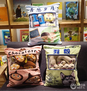 

Candice guo plush toy Husky dog food bone Chocolate bean chicken pencil snacks storage package pillow cushion birthday gift bag