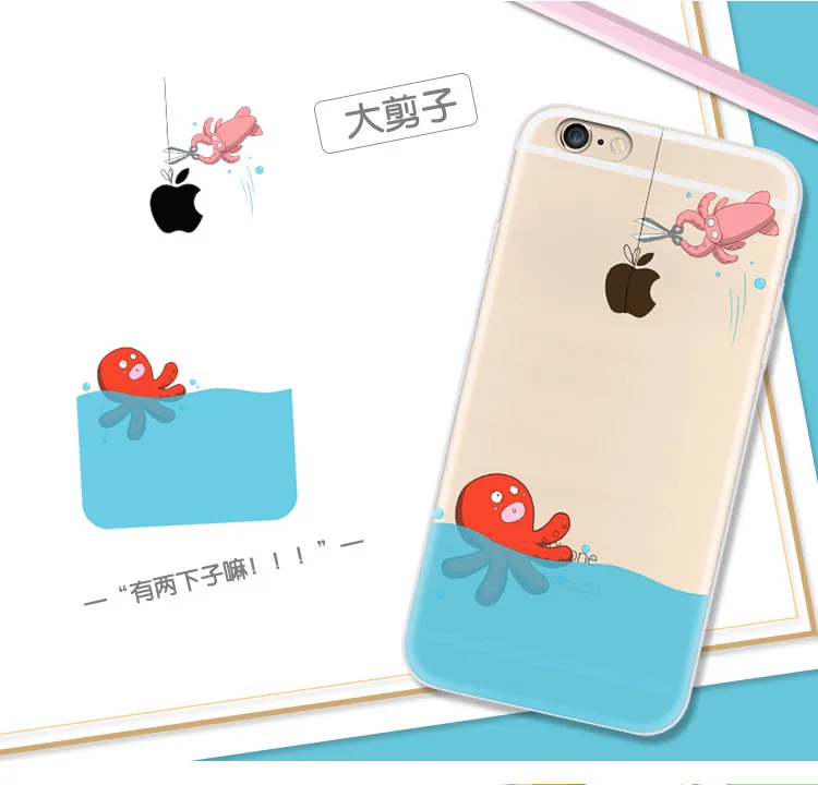 New Cute Cartoon Mobile Phone Cases For iphone 6s 6s plus Transparent Cases cover For apple iPhone 6 6plus Mobile Phone Shells (15)