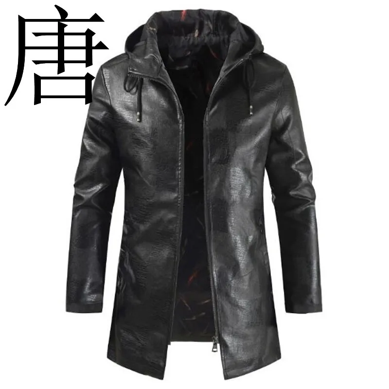 

Tang cool Long Jacket 2019 New brand PU Leather Matching Color Plaid Casual Men's Long-sleeved Hooded PU Leather Jacket