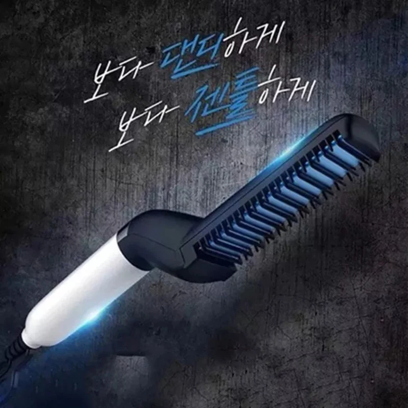 Men Quick Beard Straightener Styler Comb Multifunctional Hair Curling Curler Tool Electric Hair Styler For Men Permed Clip Comb Men Quick Beard Straightener Styler Comb Multifunctional Hair Curling Curler Tool Electric Hair Styler For Men Permed Clip Comb