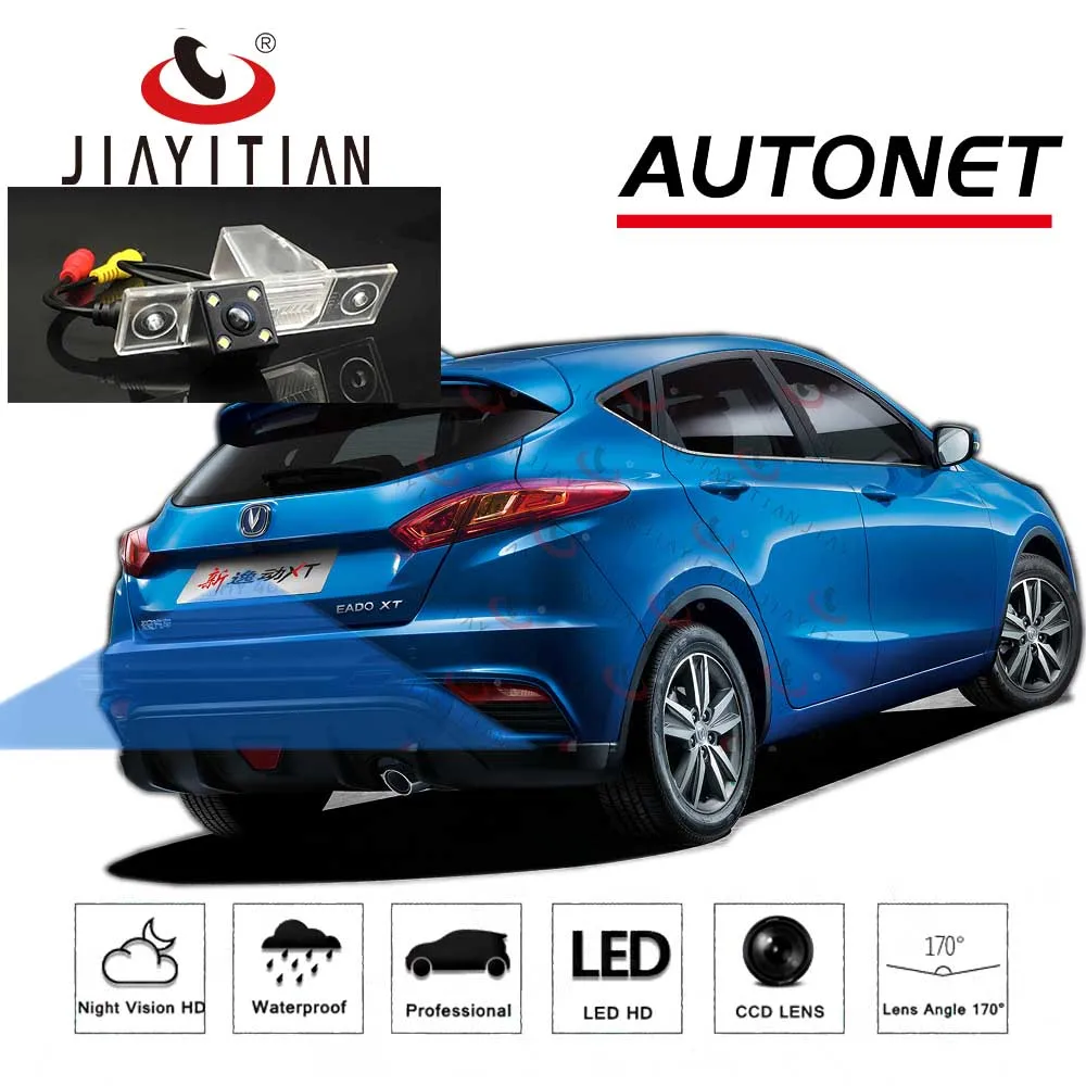 JiaYiTian камера заднего вида для changan Eado XT RS 4D хэчбек CCD номерного знака | Автомобили и