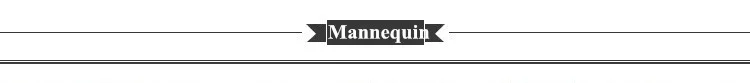Mannequin 