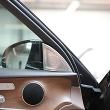 Автомобильные аксессуары адаптер для синхронизации данных для Benz E Series- динамик для двери автомобиля украшения 2 шт