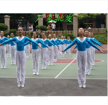 

Students Broadcast Gymnastics Clothing Games Competition Clothing Children's Group Gymnastics Table Show Clothing