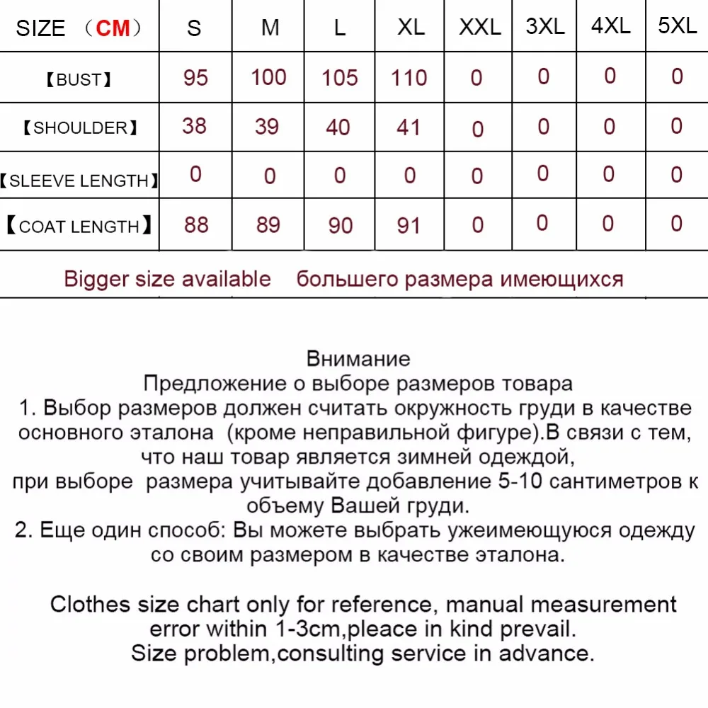 Maylofuer Жилет из натурального меха кролика с рексом и меховой жилеткой из натурального меха кролика