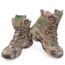 Резиновые сапоги 39-45 мужчины Открытый Пешие прогулки обувь Водонепроницаемый походы Кемпинг тактические ботинки армии, CP камуфляж сапоги уличной обуви