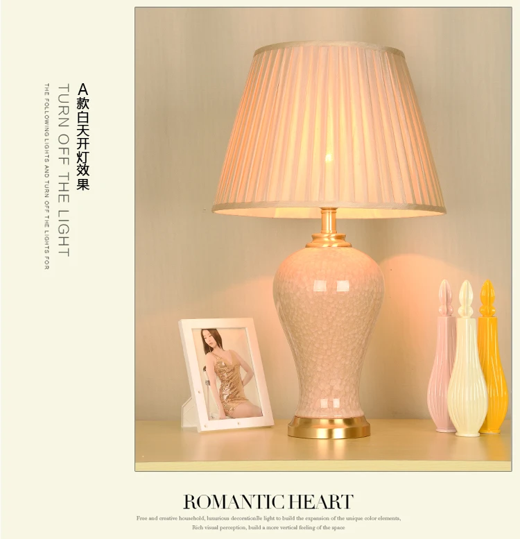 China Antique Living Room Study Retro Vintage Table Lamp Porcelain Ceramic Table Lamp wedding decoration pink table lamp (4)