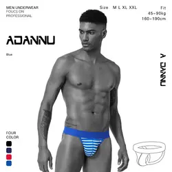 ADANNU, сексуальное мужское нижнее белье, низкая посадка, сексуальные стринги, хлопок, g-стринги и стринги, дышащая сумка для пениса, Мужской