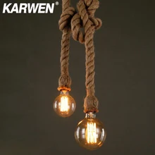 Винтажная пеньковая веревка E27, подвесной светильник, основание 1 м, 1,5 м, 2 м, 2,5 м, 3 м, 85-265 в, лофт, промышленный, ретро, подвесной светильник с нитью Эдисона