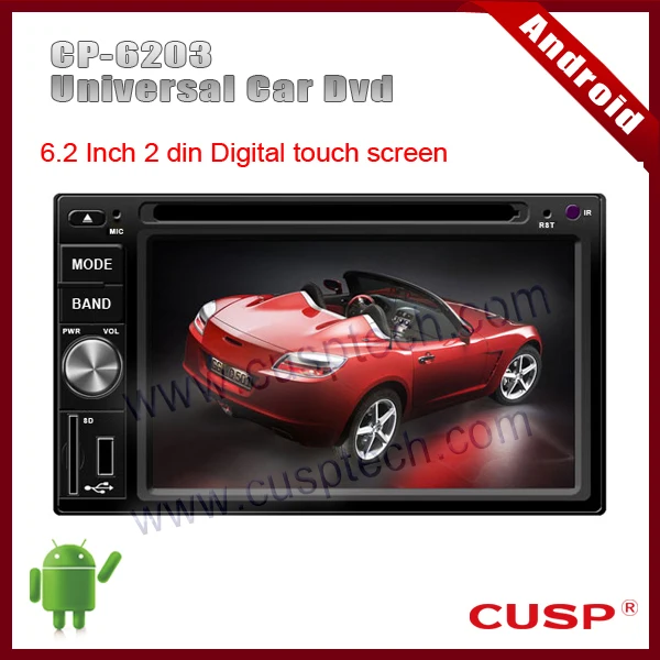 Купить андроид cp-6203 6.2 дюймов авто dvd плеер с радио, gps, wi-fi ...