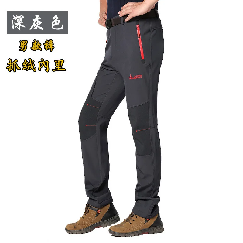 Escalada al aire libre Camping Trekking senderismo Softshell elástico pantalones largos hombres mujeres espesamiento suave pareja amante pantalones impermeables Escalada al aire libre Camping Trekking senderismo Softshell elástico pantalones largos hombres mujeres espesamiento suave pareja amante pantalones impermeables