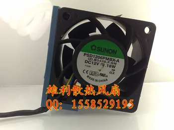 

Free Delivery.DL180 G6 519199-001 530748-001 PSD1206PMBX-A 12V Violence Fan