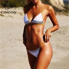 Sexy Patchwork Ribbed Women Bikini Set 2018 Button Bathing Suit Tankini Push Up swimwear Maillot De Bain Swimsuit girls Sexy Patchwork Ribbed Women Bikini Set 2018 Button Bathing Suit Tankini Push Up swimwear Maillot De Bain Swimsuit girls