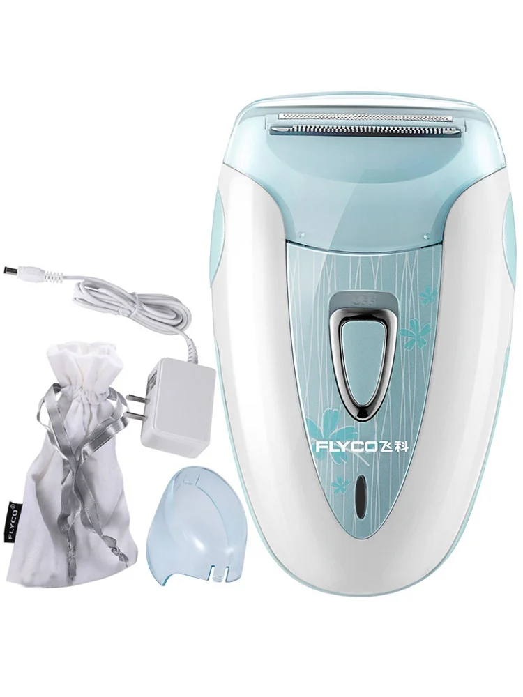 Ms. Shaver Rechargeable electric epilator female armpit to legs