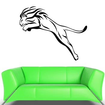 

Wall Decal Cheetah Lion Mane Wild Cat Animal Predator Vinyl Stickers