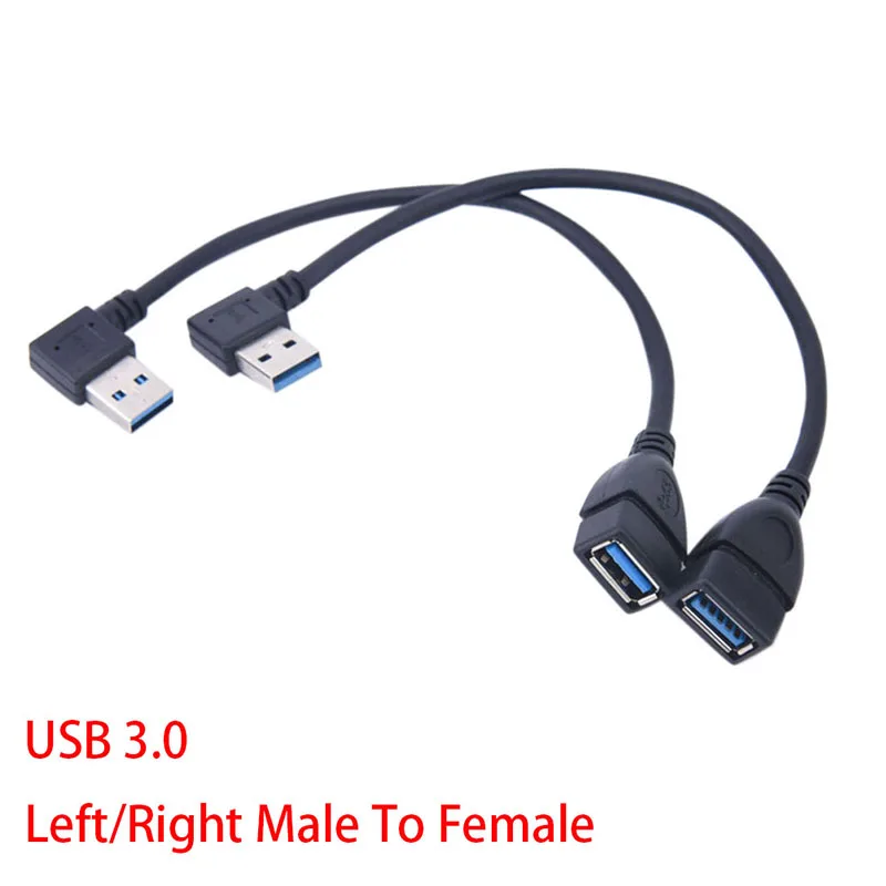 Универсальный кабель для передачи данных левый/правый USB 3 0 штекер A Female Up Angle 90