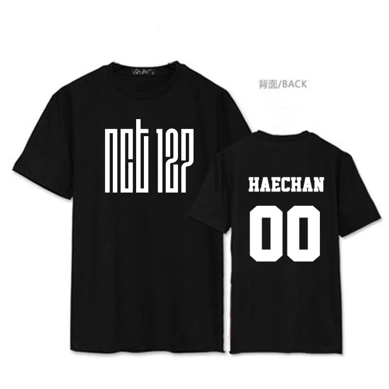 HAECHAN 