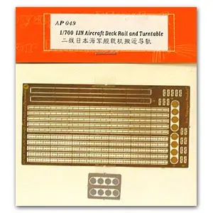 Vf49 редуктор. Ap 49 1. 30s01 фильр. Ap 49 1. A 943 460 00 49.