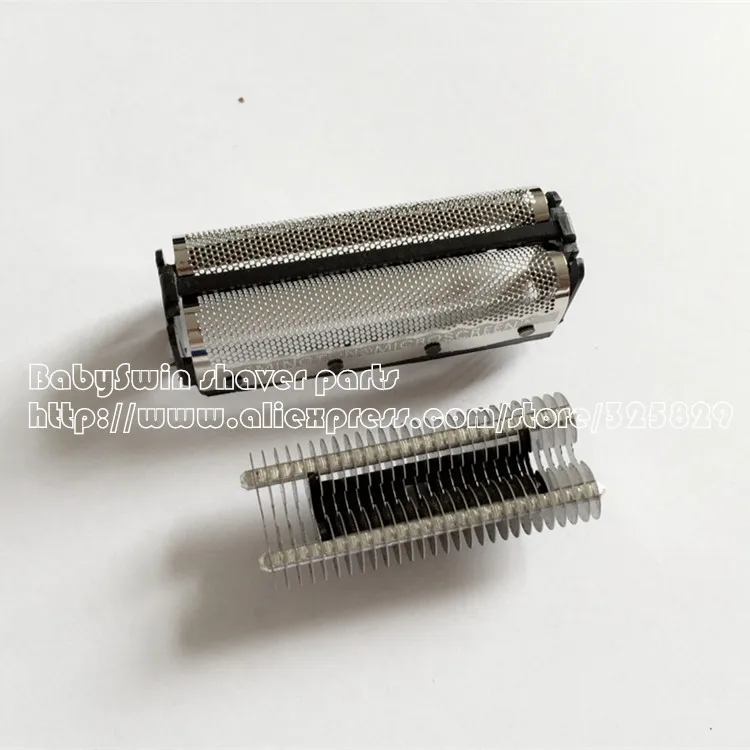 

swinonline New 1x Replacement Shaver foil and blade for Microscreen 2, DF, and DA DA57 DA107 DF10 DF20 Free Shipping