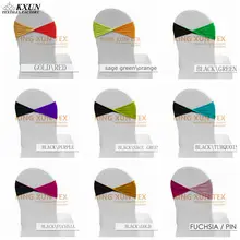 100 шт в партии 2 цвета микс стрейч лайкра лента Подвязка из спандекса для стула для свадьбы украшение для стула