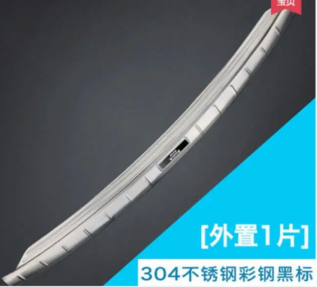 QQ20171107163337