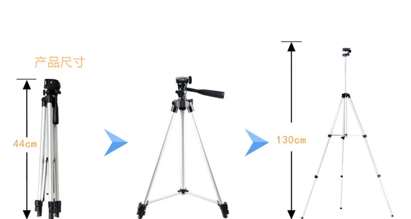 21,130cm (3)