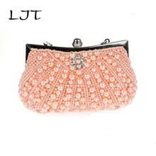 LJT женский жемчужный ужин Роскошная сумочка Европейская популярная Свадебная ручная работа вечернее платье цепочка сумка через плечо