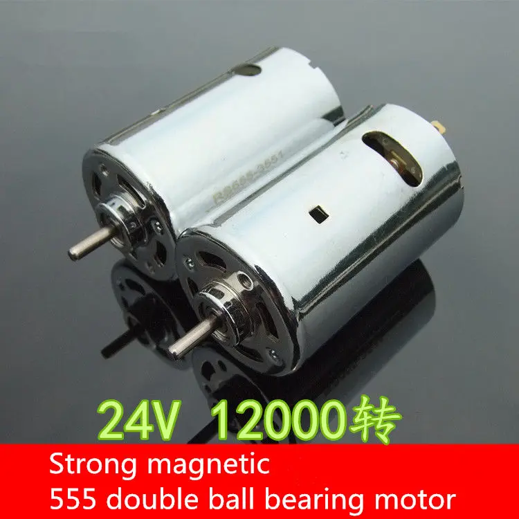 

1PCS DM045 Strong magnetic 555 double ball bearing motor 12-24V high torque DIY electric drill electric mill model car motor