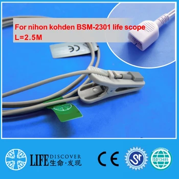 

Long cable adult ear clip spo2 oxygen sensor For nihon kohden BSM-2301 life scope