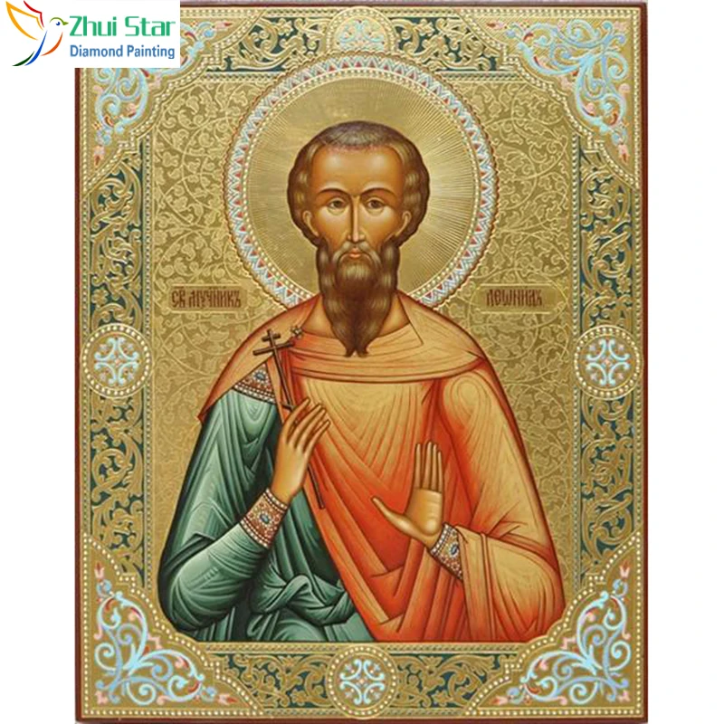 

Zhui Star 5D DIY Full Square drill Diamond Painting Embroidery religion Cross Stitch Rhinestone Mosaic home decor gift